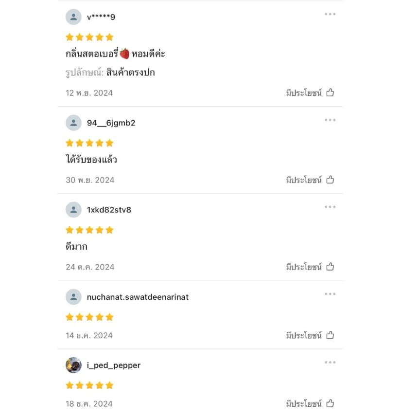 review_3